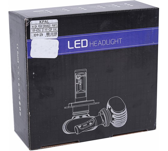 Комплект светодиодных ламп Крал H1-CSP Chip-4000LM 9V-32V 6500К 537 (из 2х) 4356