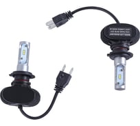 Комплект светодиодных ламп Крал H7-CSP Chip-4000LM 9V-032V 6500К 539 (из 2х) 4359