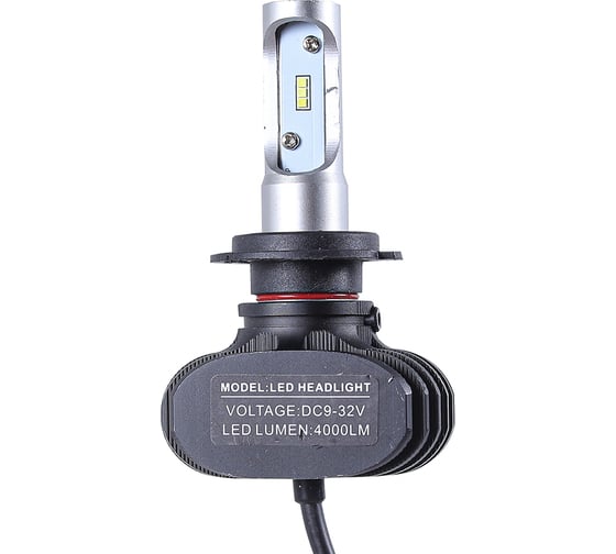 Комплект светодиодных ламп Крал H7-CSP Chip-4000LM 9V-032V 6500К 539 (из 2х) 4359