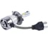 Комплект светодиодных ламп Крал OPL LED H4 38W (С6) (из 2х) 4361 5
