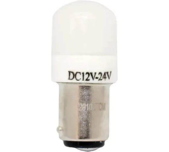 Лампа Крал 12V-24Vx21/5W Двухконтактная диодная белая 9 (2 шт.) 5643