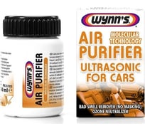 Ультразвуковой дезодоратор для салона автомобиля с присадками WYNN'S Air Purifier W31705