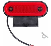 Указатель боковые габаритные огни Крал для грузовика красный 12-24в, 10 шт 5766