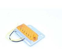 Указатель габаритов Крал желтый на кронштейне 24V, 10 шт 5507