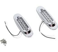 Указатель габаритов Крал 12-24 V (Белый), 10 шт 5211