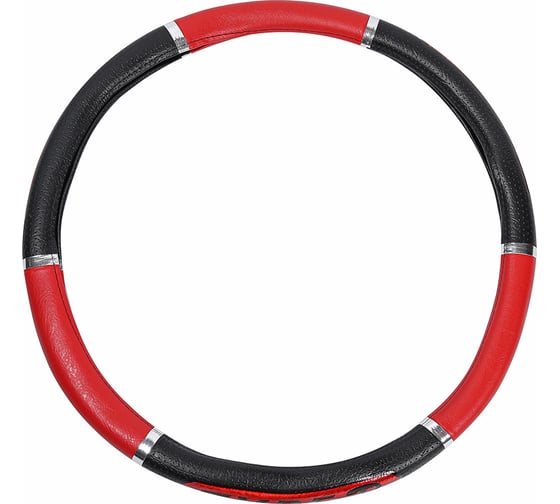 Оплетка на руль Крал 50*см 4050