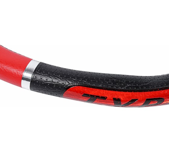 Оплетка на руль Крал 50*см 4050