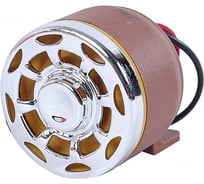 Сигнал звуковой заднего хода Крал Хром, 12-24V, 10 шт., 4367