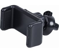 Автомобильный держатель в воздуховод Крал (в решетку обдува) (10 шт.) 5420