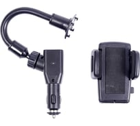 Автомобильный держатель Крал с двумя USB 5421