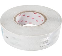 Лента светоотражающая Крал 3м 45 м /5см белый 4346