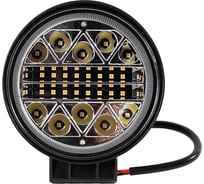 Маяк Крал 10-30 V ,d=42mm, желтый цвет круглый 3807