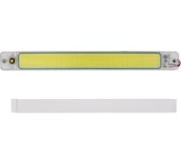 Плафон в кабину Крал светодиод COB 12-24V 30см с выключателем 6019