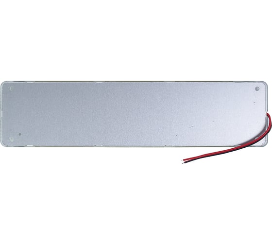 Подсветка салона с выключателем Крал 12 V Белая 25 см Плафон желтый (10 шт.) 5604