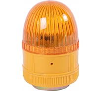 Маяк аварийный Крал автономного питания (102*72, 8LED) 4521