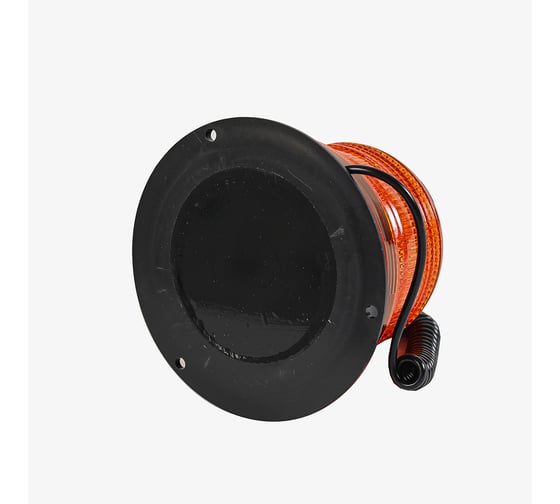 Маяк диодный Крал 10-30V магнит стационарный (Малый) NEW Зеркальный 4344