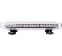 Маяк диодный Крал импульсный 12V-24 V (Люстра/Бел/Больш) Желтый 48 LED 4762