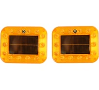 Маяк Крал на солнечной батарее мигалка желтый 118x54x114мм на магните 6873