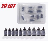 Набор резиновых гвоздей для ремонта автомобильных шин Крал 6.8-15мм (10 шт.) 5726