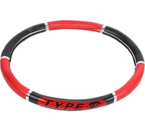 Оплетка на руль Крал 47*см 2735