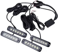 Маяк Крал 10-30 V, желтый цвет из 4-х 5195