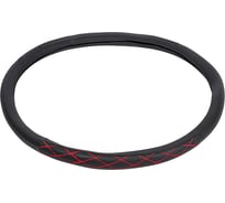 Оплетка на руль Крал 47*см 4211