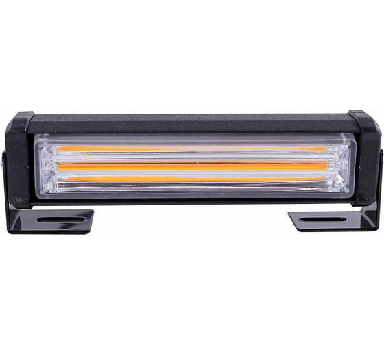 Маяк Крал LED, COB, 2шт-6W, 10-30V, по165мм, янтарный 3676