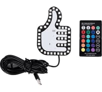 Светодиодная ладонь на заднее стекло автомобиля Крал с 1 режимами (класс) 6279