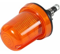 Маяк проблесковый малый Крал 12/24V, желтый МИД-01 2201