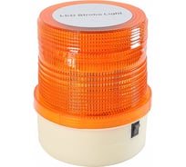 Маяк аварийный Крал автономного питания, зеркальный 4225