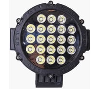 Фара Крал противотуманная круглая 10-30V 180x175x65мм 63W 3W*21PCS,6000K(рассеиваемый) 4036