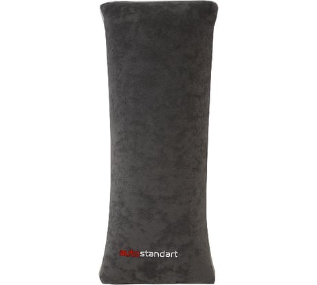 Подушка на ремень безопасности AutoStandart серая 103034
