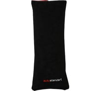 Подушка на ремень безопасности AutoStandart, черная 103033