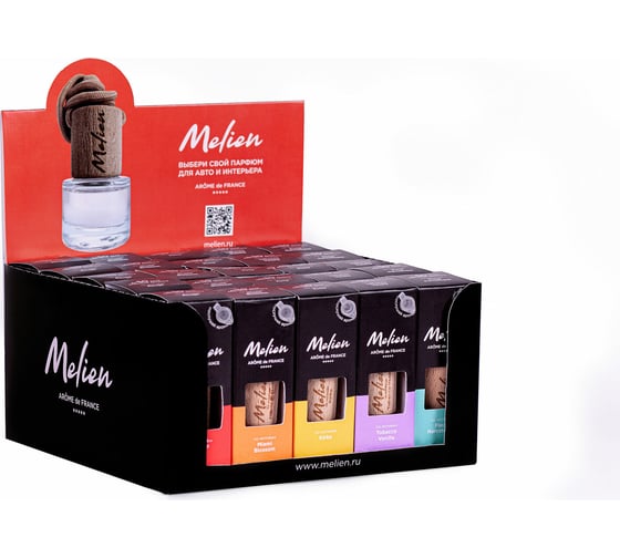 Ароматизатор Melien ШОУ-БОКС (25 ароматов) для торговой точки 4603809604163 1