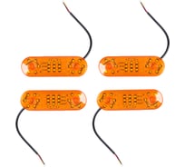 Фонарь габаритный Крал 21-ти диодный 4364 LED (желтый) короткий 12-24V мигающий (4 шт.) 5757