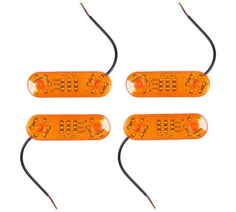 Фонарь габаритный Крал 21-ти диодный 4364 LED (желтый) короткий 12-24V мигающий (4 шт.) 5757