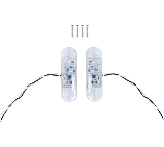 Фонарь габаритный Крал 9-ти диодный 4364 LED ((белый) короткий 12-24V мигающий (4 шт.) 1364