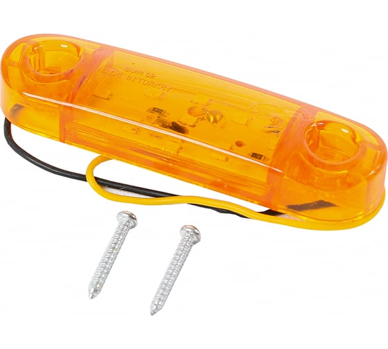 Фонарь габаритный Крал 9-ти диодный 4364 LED (желтый) короткий 12-24V не мигающий 4783