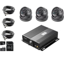 Система видеонаблюдения INTEGO ОНЛАЙН Bus для автобуса (типа ПАЗ, 2 двери).2 камеры - установка камер на водителя и две камеры в салон (на каждую дверь). Сертификат под ПП 969 Intego Bus Online