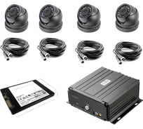 Система видеонаблюдения INTEGO ОНЛАЙН BigBus для автобуса (типа ЛИАЗ, 3 двери). 4 камеры - установка камер на водителя и три камеры в салон (на каждую дверь). Сертификат под ПП 969 Intego BigBus Online