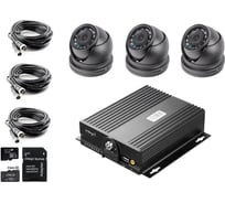 Система видеонаблюдения INTEGO ОНЛАЙН Safety Pro для грузового транспорта предназначенного для перевозки ОПАСНЫХ грузов. 3 камеры -установка камер на водителя, на дорогу, на кузов. Сертификат под ПП 969 Intego Safety Pro Online