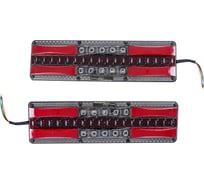 Фонарь задний Крал UNIVERSAL LED 24v 46x13x2,7см (4 шт.) 2015