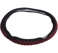 Оплетка на руль Крал 45 см 4044