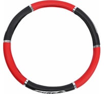 Оплетка на руль Крал 45 см 4041