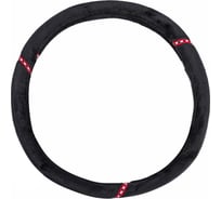 Оплетка на руль Крал 45 см 4047