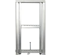 Лестница полуприцепа Крал 650х400 мм, площадка для крепления 100х76 мм, три отверстия 9х3 мм 6454