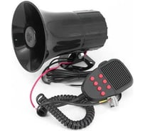 Крякалка на авто с громкоговорителем Крал СГУ 20 W 12В 7 тонов 6687