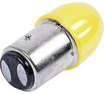 Лампа Крал большой цоколь 12В Двухконтактная ЖЕЛТЫЙ (100 шт.) 4848