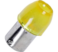 Лампа Крал большой цоколь 12В одноконтактная ЖЕЛТЫЙ (100 шт.) 4849