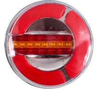 Боковые фары для грузовиков Крал 12/24В 6097